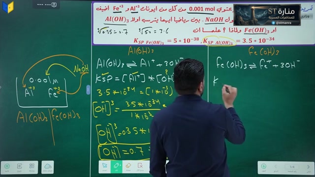 م25
