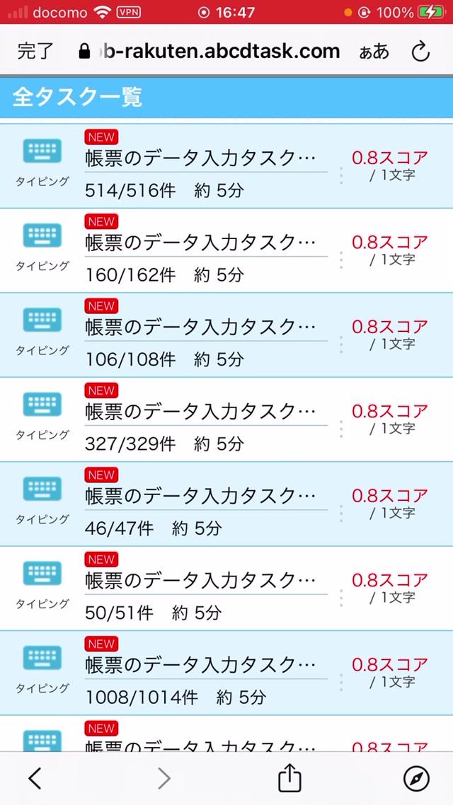 trim.27F35685-4FE5-44B8-8C3C-8EFC67569621