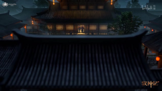 AnimeXin.dev herding ep 89 indo