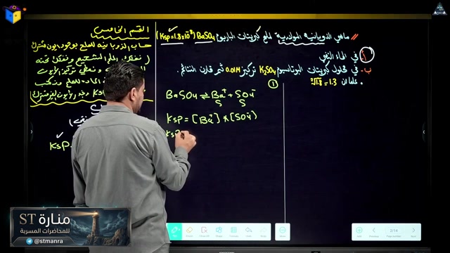 logo_م23