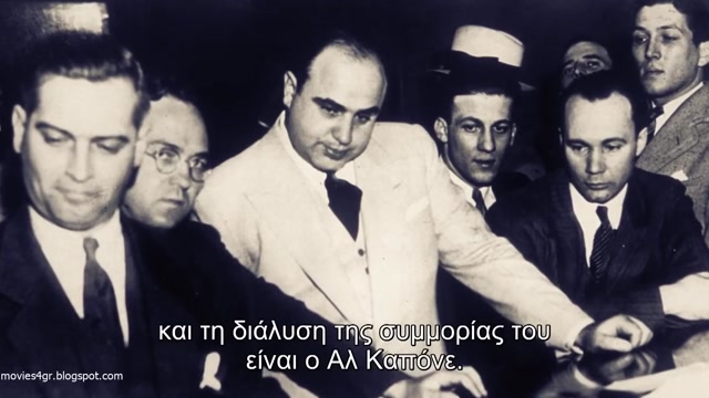 Τα Μεγαλύτερα Μυστήρια της Ιστορίας - Η Σφαγή της Ημέρας του Αγίου Βαλεντίνου