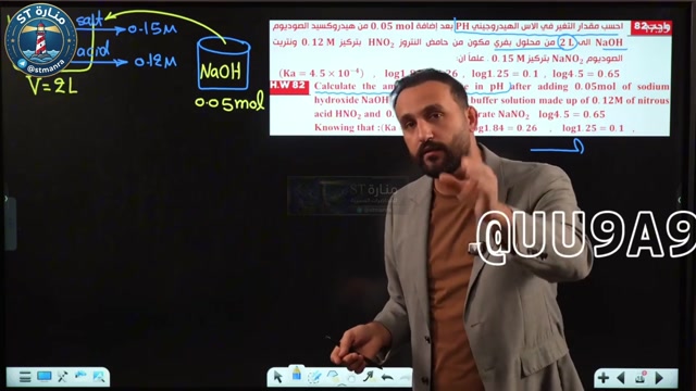 ف3 م24