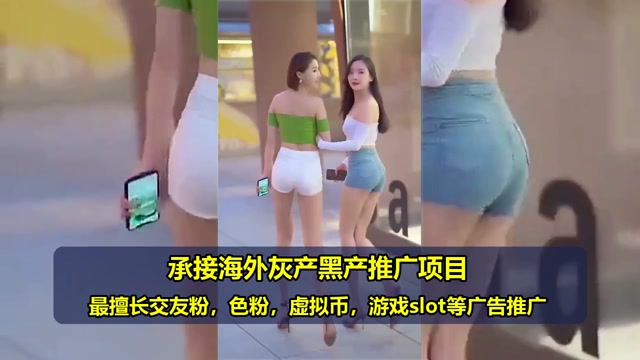 泰国兼职广告代投哪家好
