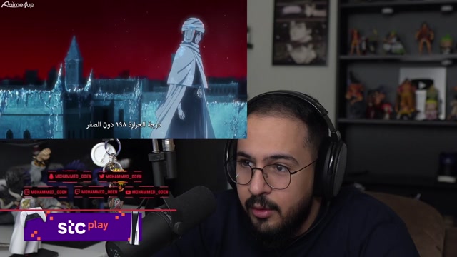 محمد ادوين بليتش الكور 2 الحلقة 6و 7