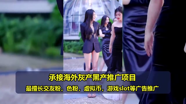 美国加密货币代投费用