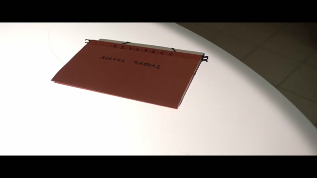 ΕΤΕΡΟΣ ΕΓΩ (2017) {HD}