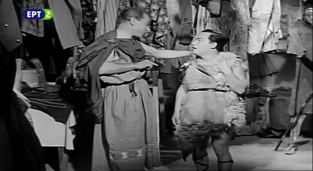 ΧΑΡΟΥΜΕΝΟΙ ΑΛΗΤΕΣ (1958) {HD}