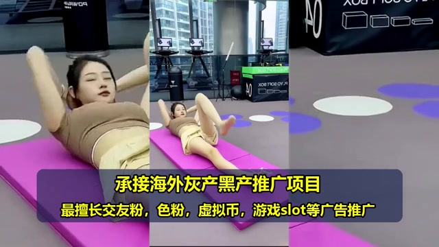 马来西亚加密货币推广代运营哪家好