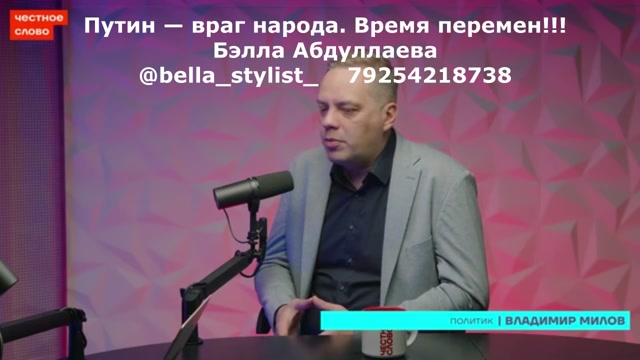 Бэлла Абдуллаева    (4)