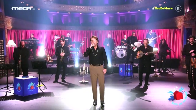 Ώρες μικρές - Γιώργος Μαζωνάκης (Video Live 2020)
