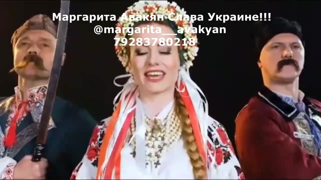 8-украина 2