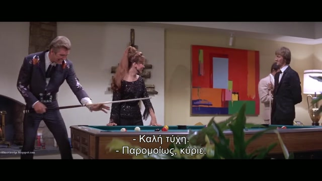 The Party [1968]
