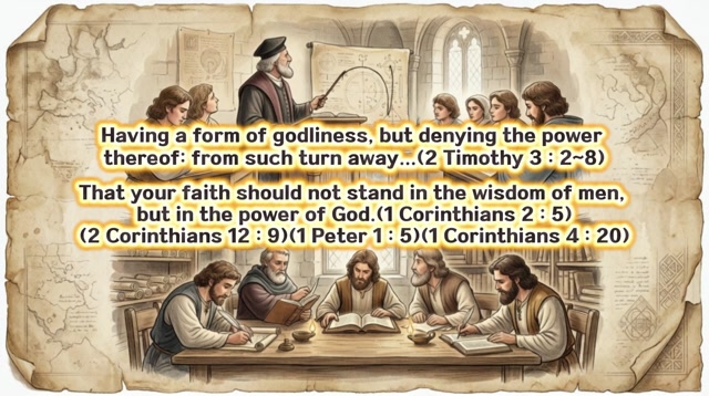 Human Knowledge and Human Reasoning God's Greatest Adversaries