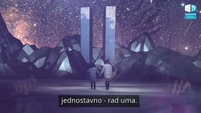 Svijest i Osobnost. Od neizbježno mrtvog do vječno Živog.