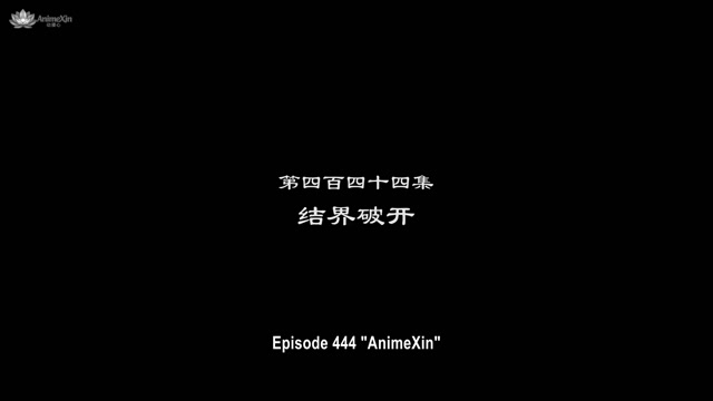 AX todg ep 444 indo