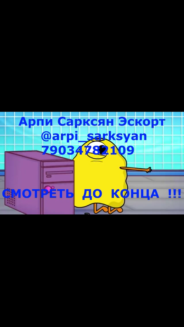 Arpi Sargsyan (1)