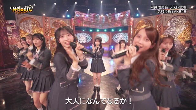 260427 AKB
