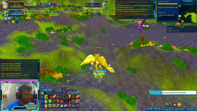 DMW - Bagramon DG