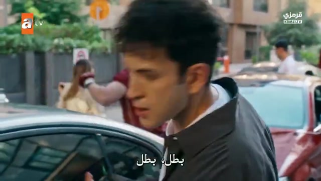 إسطنبول رأساً على عقب الحلقة 2 مترجمة