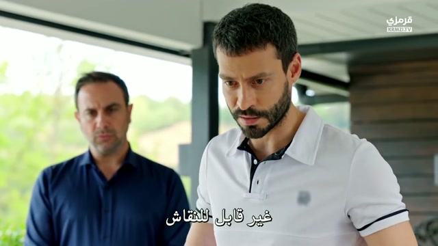 مسلسل حب محتمل الحلقة 12 مترجمة