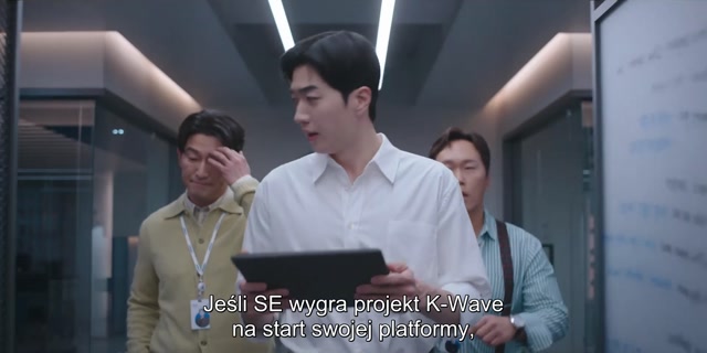My Bias My Boss S01e05 - et