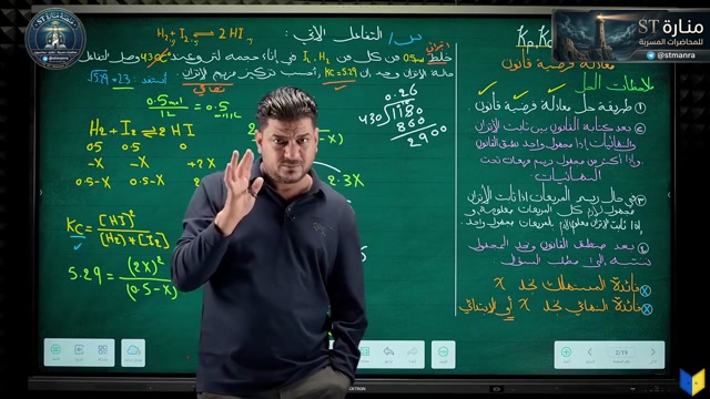 م5