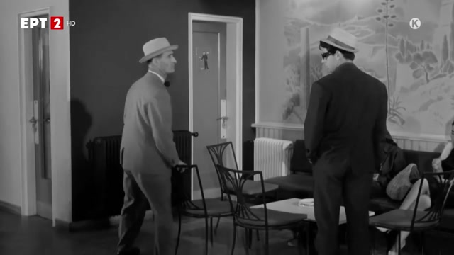 Ο ΠΑΛΛΗΚΑΡΑΣ (1961) {HD}