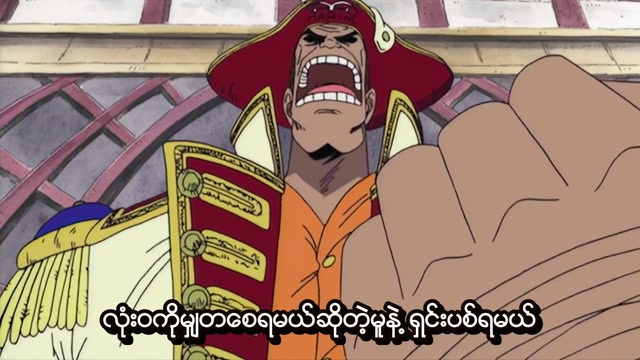 EP45