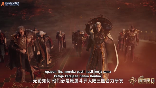 [ANICHIN.CARE][SL2 - The Unrivaled Tang Sect][2023][159].[1080p]