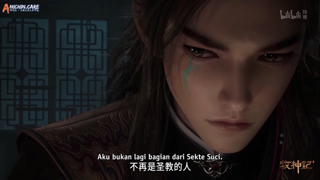 [ANICHIN.CARE][Tales of Herding Gods][2024][94].[1080p]