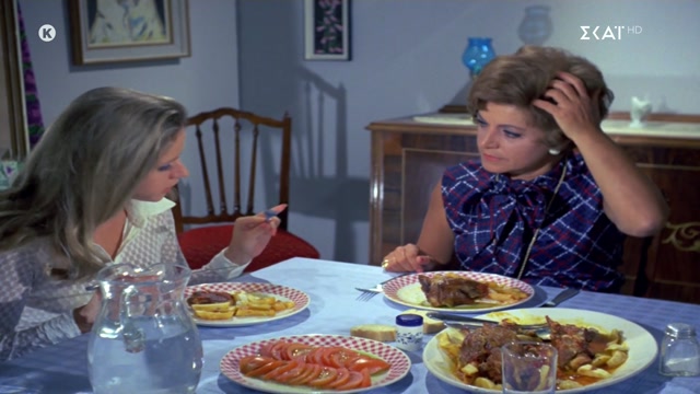Η ΠΑΡΙΖΙΑΝΑ (1969) {HD}