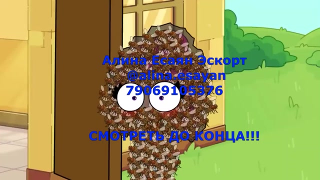 Алина Есаян (3)