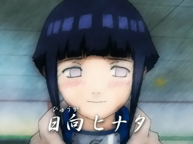 Naruto 23 - A Batalha Genin, Os Nove Novatos Se Enfrentam