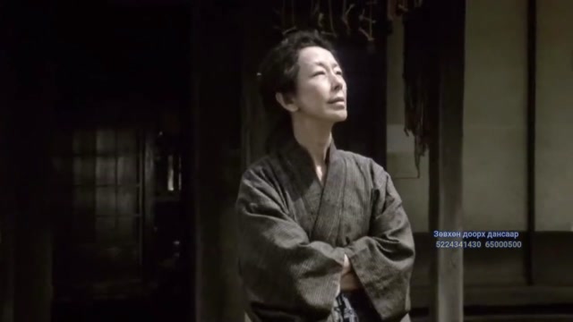 Soxorsamura