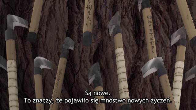 Iwamoto-senpai no Suisen (anime) - Odcinek 2,, Shinden