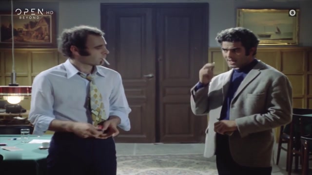Η ΖΟΥΓΚΛΑ ΤΩΝ ΠΟΛΕΩΝ (1970) {HD}