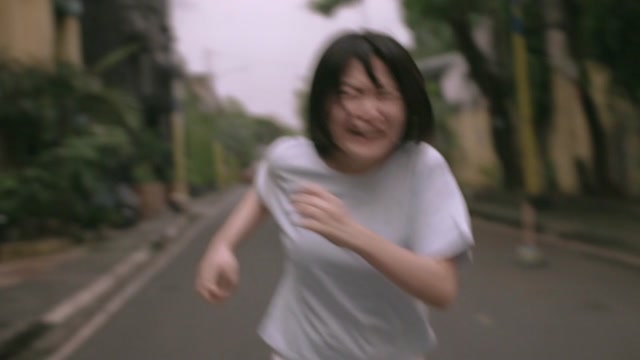 Unti