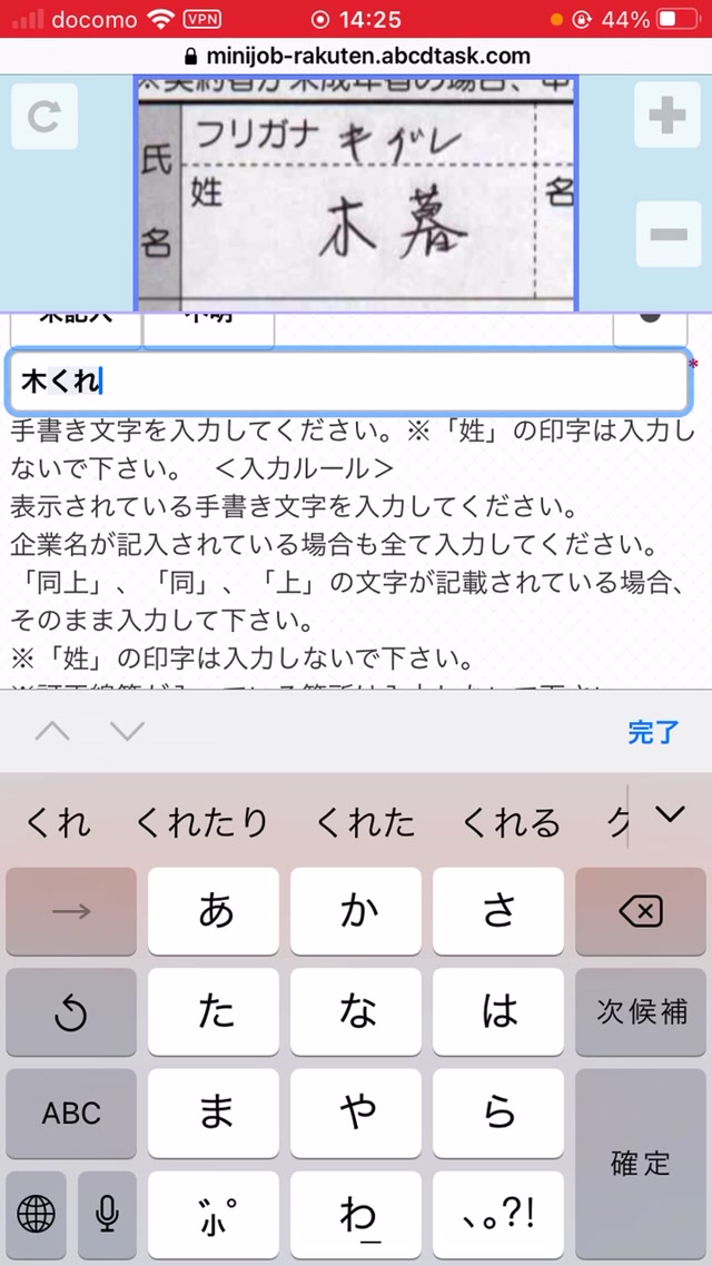 trim.20C39A9B-7AA9-4CA4-B894-2EB2FEC2014D