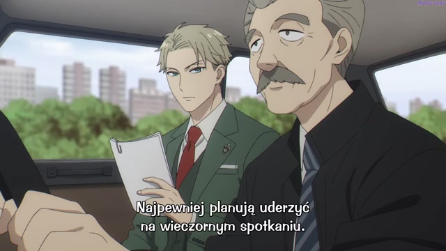 [Judas] Spy x Family - S01E13_1080p
