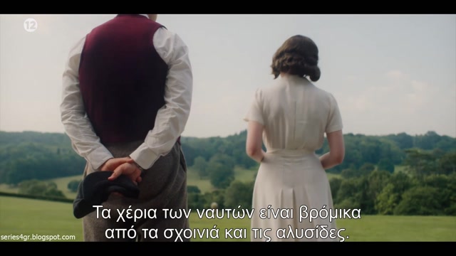 Why Didn't They Ask Evans - Επεισόδιο 2ο