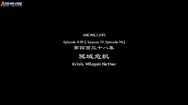 [ANICHIN.CARE][TODG S10][EP06].[1080p]