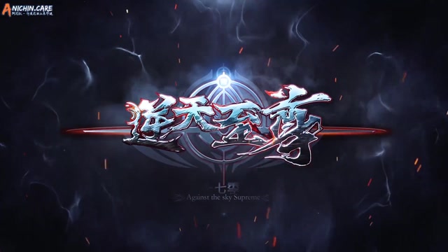 [ANICHIN.CARE][N.T.Z.Z][2021][521].[1080p]