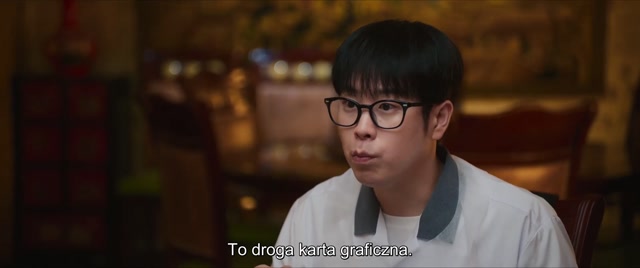 Teach You A Lesson S01e07 - et