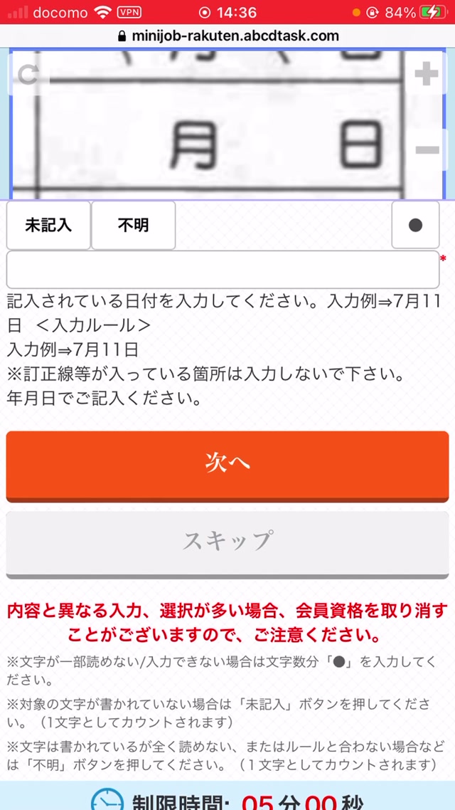 trim.3426272D-EBC3-46E9-86FF-AA60889251AC