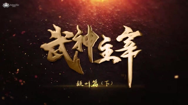 AX mm ep 695 indo