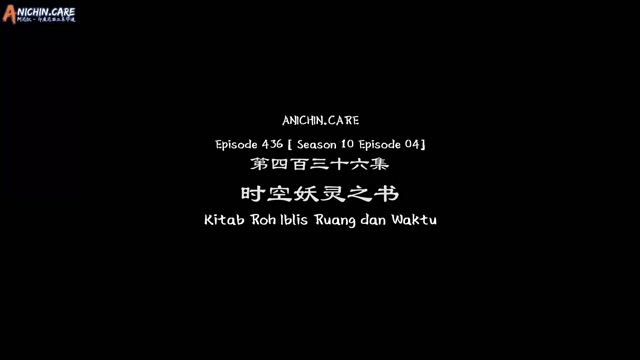 [ANICHIN.CARE][TODG S10][EP04].[1080p]