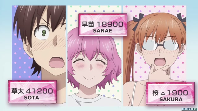 ookii_onnanoko_wa_suki_desu_ka_05