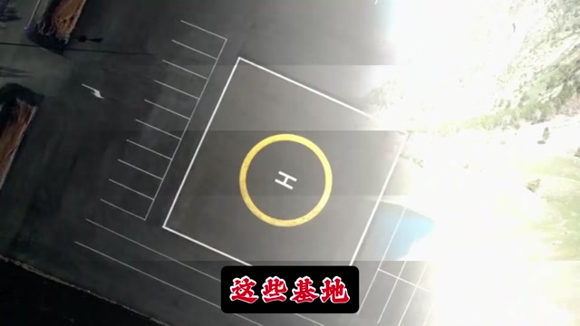 斩断“翅膀”的补给线：伊朗如何直击美军空中任务的后勤“动脉”
