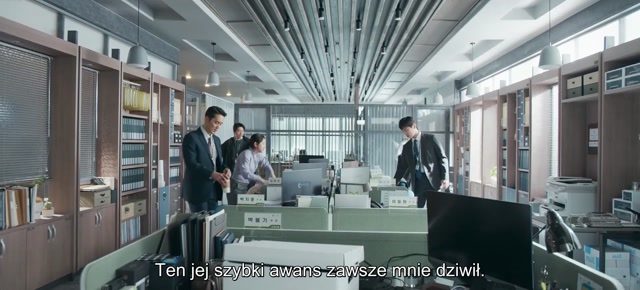 Reborn Rookie S01e07 - et