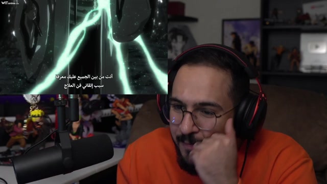 محمد ادوين بليتش الكور 1 الحلقة 10